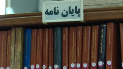 دانشگاه، کمک علمی یا ضربه اقتصادی؟ + صوت