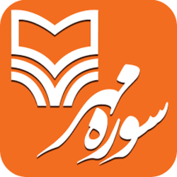 آغاز جشن انتشار صدمین کتاب صوتی سوره مهر