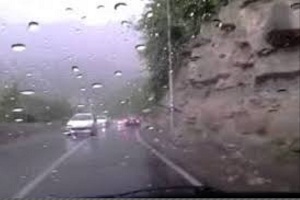 پیش بینی بارش پراکنده باران در استان مرکزی