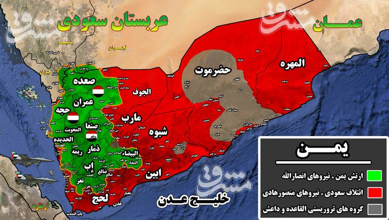 عملیات بزرگ نیرو‌های یمنی برای کنترل مهم‌ترین پایگاه نظامی نیرو‌های مزدور سعودی + نقشه میدانی