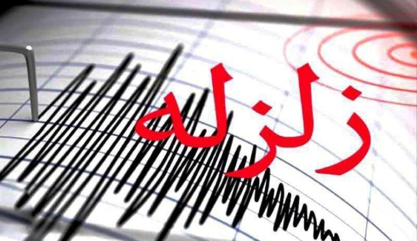 زلزله ۴.۱ ریشتری حاجی آباد را لرزاند