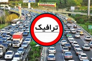 ترافیک نیمه سنگین برخی محور‌های استان زنجان