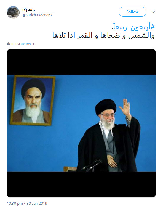 انقلاب،اسلامي،شكوهمند،لبنان،فلسطين،مبارزه