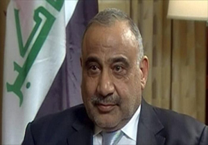 عادل عبدالمهدی: عراق هرگز بخشی از سازوکار تحریم‌ها علیه ایران نخواهد بود