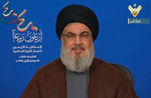 دستاوردهای چهل ساله انقلاب از زبان سیدحسن نصرالله