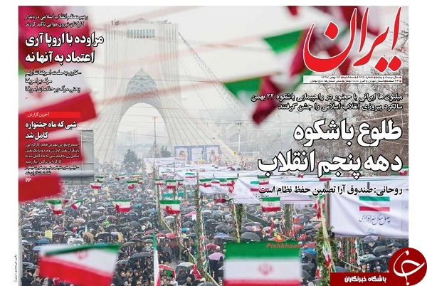 شورای اقتصاد و کبریتهای بی خطر / شاهکار دولت در تنظیم بازار! شورای اقتصاد و کبریتهای بی خطر / شاهکار دولت در تنظیم بازار!