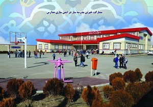 تحویل بیش از ۳ هزار کلاس درس به آموزش و پرورش آذربایجان غربی