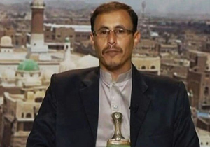 وزیر یمنی: نشست ورشو، روند مخفیانه عادی‌سازی روابط با رژیم صهیونیستی را علنی کرد