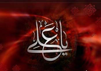 حضرت علی (ع) به جانشین فرماندار بصره چه توصیه‌ای کرد؟