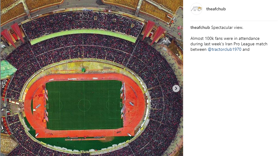 بازتاب AFC به حضور پرشور‌ها در استادیوم یادگار امام