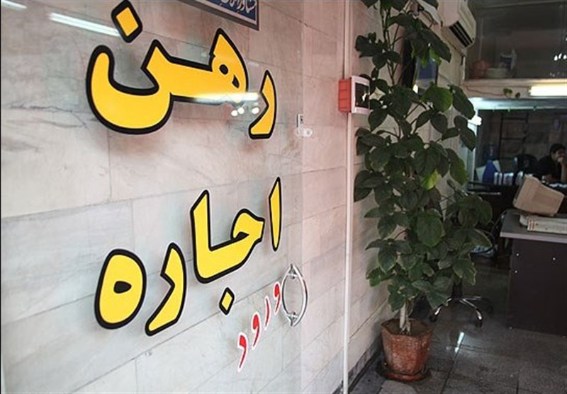 بهای اجاره واحد‌های ۸۰ متری در تهران + جدول