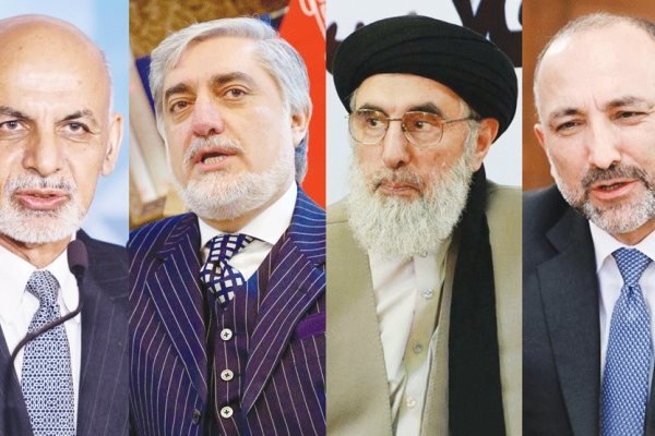 چهار مدعی و یک کلید؛ کاخ ریاست جمهوری افغانستان میزبان کیست؟