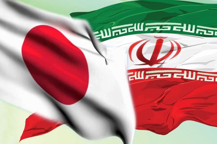 ژاپن حامی ایران و پایبند برجام است/ کمک بلاعوض ۱.۲ میلیارد ینی ژاپن به حوزه سلامت ایران