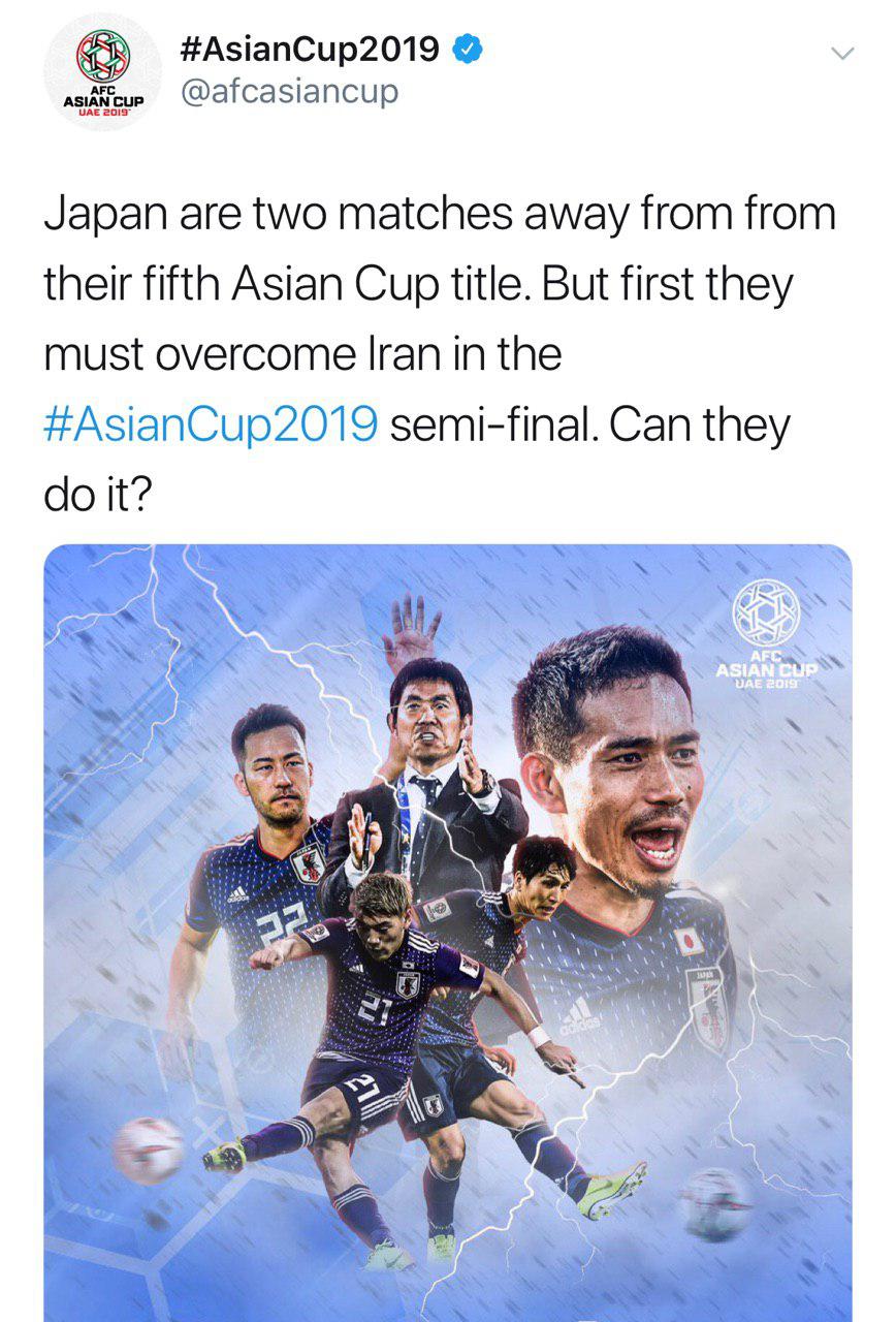 توئیت جالب جام ملت های آسیا در آستانه بازی ایران و ژاپن