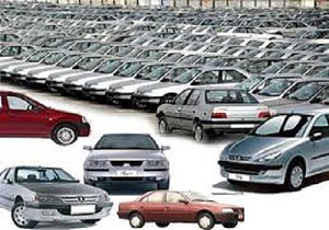 کاهش ۲.۵ میلیونی قیمت خودرو‌های در حال تحویل/ مشتری برای خرید با قیمت‌های فعلی وجود ندارد