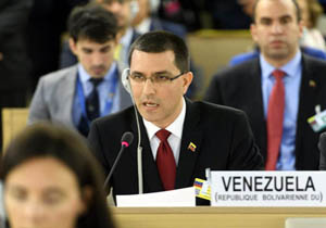 ونزوئلا، سفیر آلمان را اخراج کرد