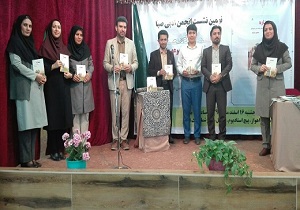 برگزاری نهمین نشست انجمن ادبی صبا کانون خوزستان در اهواز