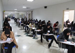 ششمین آزمون سراسری استخدامی در آذربایجان غربی برگزار شد