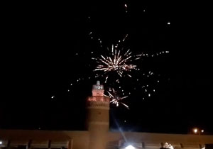 فیلمی از جشن میلاد امام محمدباقر(ع) در نجف‌آباد