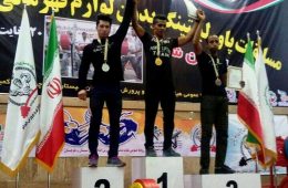نایب قهرمانی پاورکار خراسانی در کشور نایب قهرمانی پاورکار خراسانی در کشور