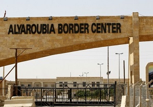 بازگشایی مرز‌های اصلی عراق و سوریه پس از ۵ سال