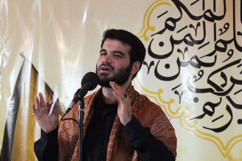 گلچین ولادت امام محمد باقر(ع)+دانلود