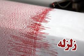 آمارمصدومان زلزله امروز در شهرستانهای دنا و بويراحمد به 40 تن افزایش یافت.