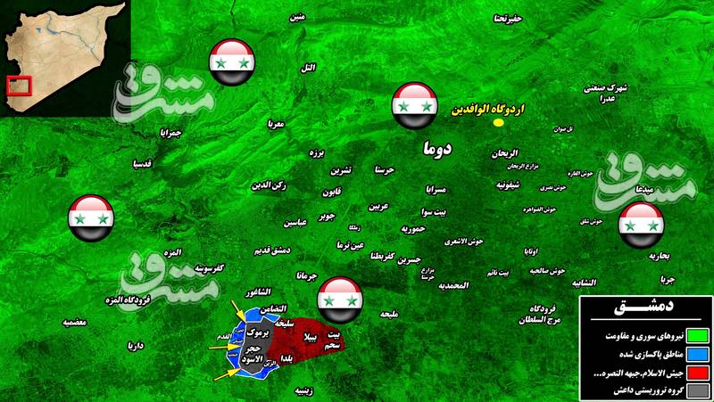 خداحافظی تروریست های جیش الاسلام و ارتش آزاد با جنوب دمشق؛ حلقه محاصره داعش در اردوگاه یرموک و حجرالاسود تنگ تر شد + تصاویر