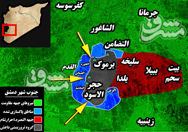 خداحافظی تروریست های جیش الاسلام و ارتش آزاد با جنوب دمشق؛ حلقه محاصره داعش در اردوگاه یرموک و حجرالاسود تنگ تر شد + تصاویر