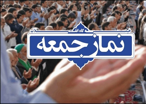 مشکل اشتغال و مسکن جوانان حل شود