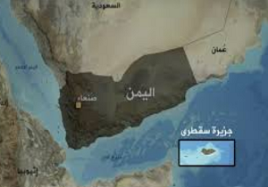 ساکنان جزیره سقطری یمن علیه حضور نیرو‌های اماراتی در این جزیره راهپیمایی کردند
