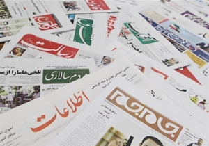 برگزاری دومین جشنواره مطبوعات و رسانه‌های برخط فارس