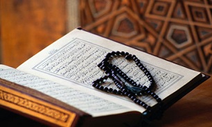 دانلود تندخوانی جزء نهم قرآن با صدای معتز آقایی
