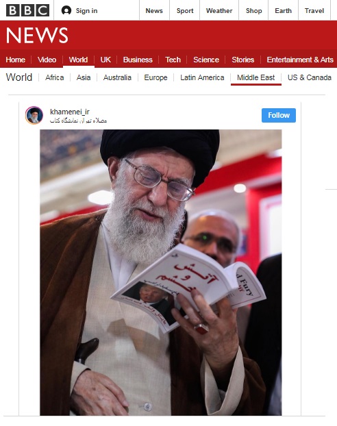 بازتاب عکس اینستاگرام رهبر انقلاب در رسانه‌های خارجی