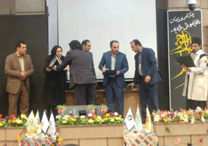 همایش ملی زبان، فرهنگ و ادبیات بختیاری برگزار شد