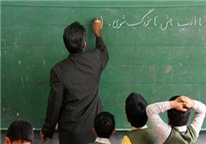 تحصیل یک هزار و 320 دانش‌آموز در شهر امیرآباد