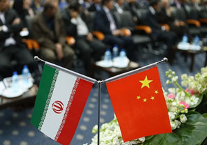 چین الگوی اروپایی‌ها در خصوص تعاملات تجاری با ایران