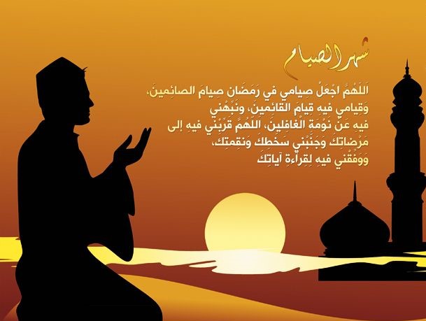 انجام چه اعمالی در ماه مبارک رمضان  مستحب است؟+ نماز های مستحبی شب های رمضان