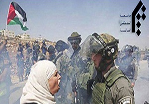انتقال غیرقانونی سفارت آمریکا به بیت‌المقدس اقدامات ضدصهیونیستی را تشدید می‌کند