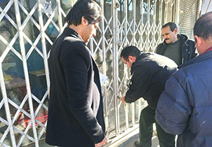 جلوگیری از ادامه کار 73 واحد صنفی متخلف در اصفهان
