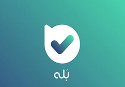 بالاخره آمریکا یک تحریم ایران را لغو کرد! + فیلم