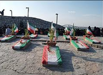برگزاری مراسم پانزدهمین سالگرد تدفین شهدای گمنام در جبل النور بوستان کوهسنگی  مشهد
