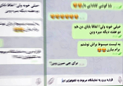 دستگیری موتورسوار کیف قاپ با تریلی + فیلم