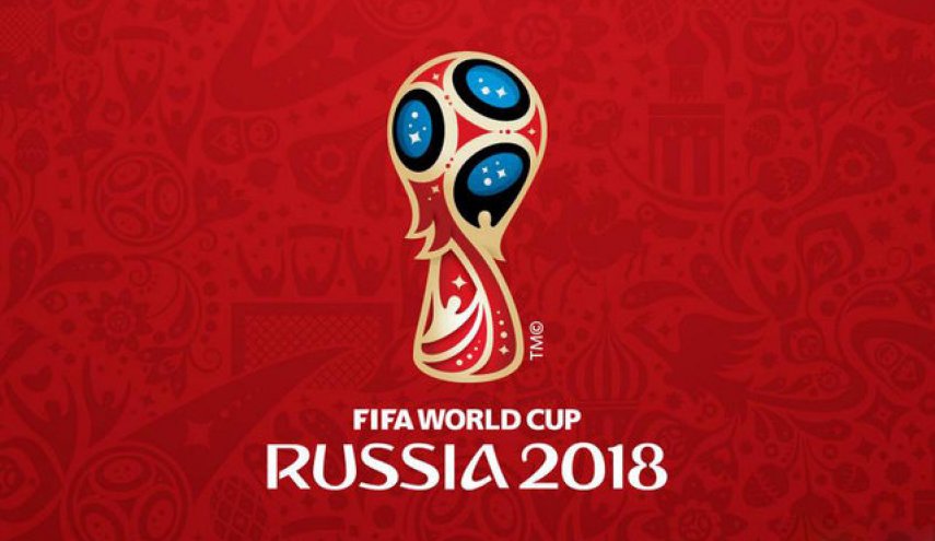 ۱۳ روز تا جام جهانی روسیه