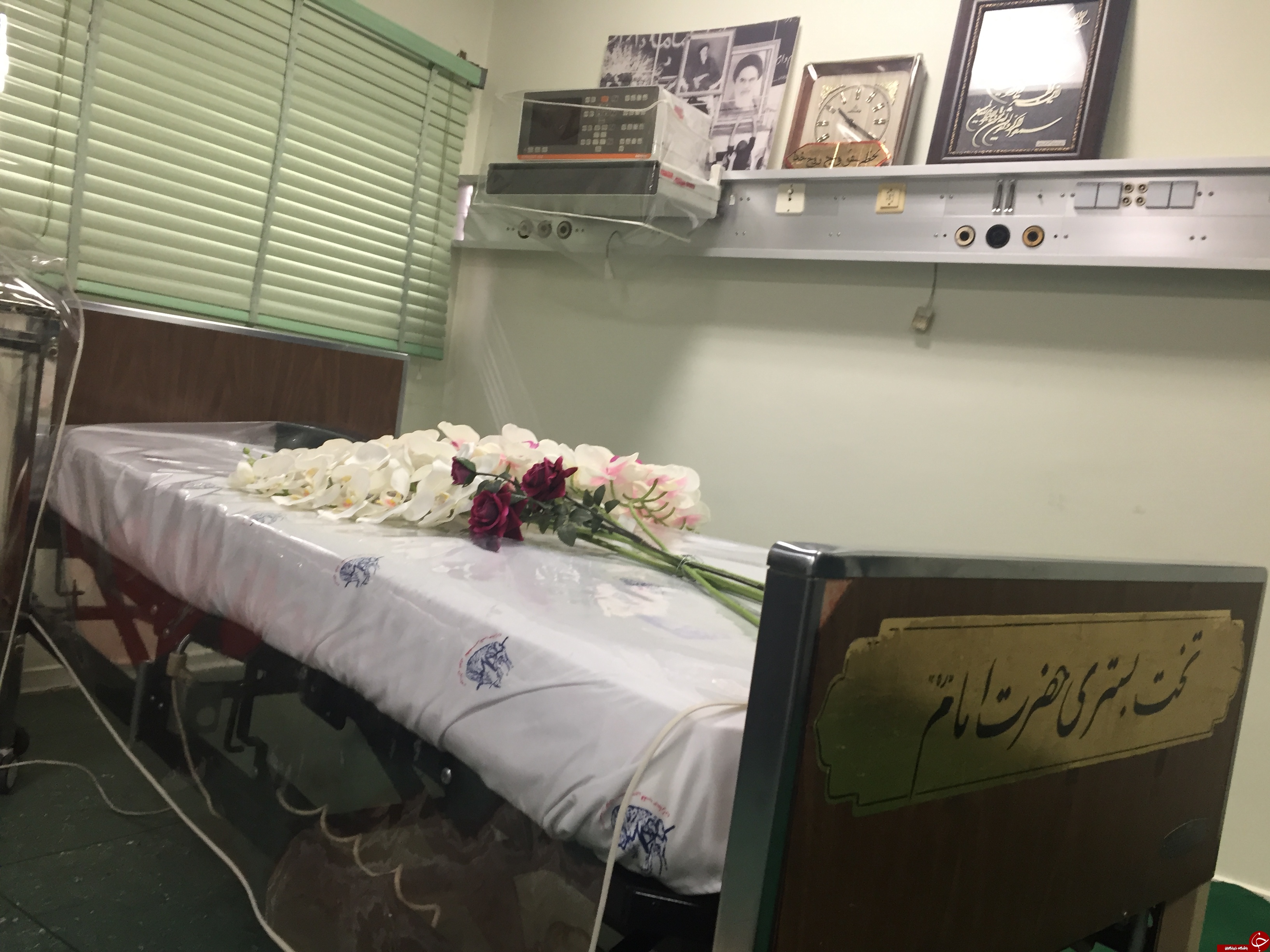 آخرين روزهاى حيات امام خمينى در كجا سپرى شد؟ + تصاوير