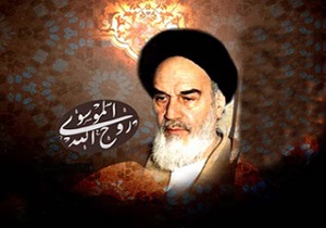 امام خمینی(ره) مختص قشر خاصی نبود