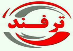 تبدیل کانتینرهای مستهلک به استخر + فیلم