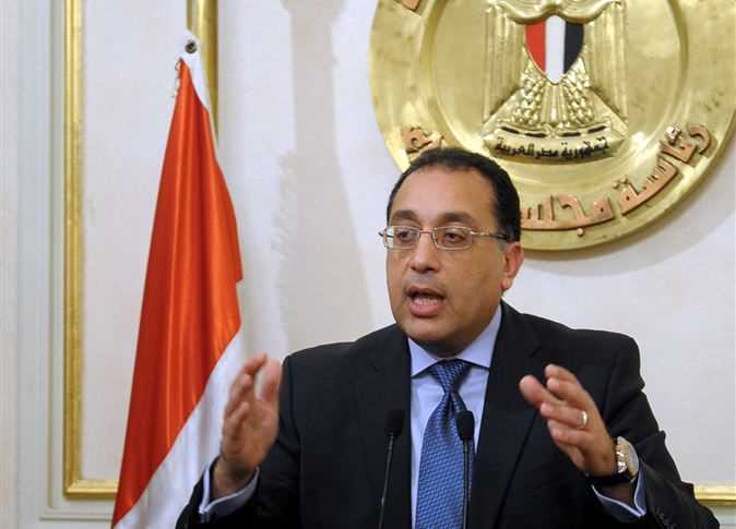 کاهش وزارتخانه‌های مصر در کابینه جدید