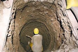 حفر چاه آب در ایلام به منظور تامین آب آشامیدنی