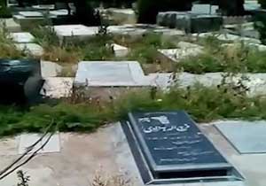 گلایه از بی‌توجهی به قبرستان امامزاده عقیل (ع) + فیلم